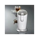 Кофемолка Bomann KSW 446 СВ (KSW446СВ) - изображение 2