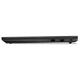 Ноутбук Lenovo V15 G4 AMN (82YU016NRA) - изображение 6