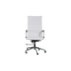 Офісне крісло Special4You Solano artleather white (000002576) - изображение 2