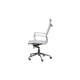 Офісне крісло Special4You Solano artleather white (000002576) - изображение 4