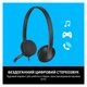Навушники Logitech H340 USB HEADSET (981-000475) - изображение 3