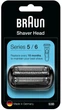 Сменная головка для электробритвы Braun Series 5/6 53B (4210201263067) - изображение 2