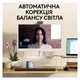 Веб-камера Logitech Brio 100 Full HD Graphite (960-001585) - зображення 3