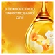 Кондиціонер для білизни Lenor Золота орхідея та ваніль 2 х 1.239 л (8700216880855) - изображение 3