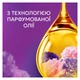 Кондиціонер для білизни Lenor Квітковий букет 1.239 л (8700216726900) - изображение 3