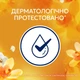 Кондиціонер для білизни Lenor Золота орхідея та ваніль 987 мл (8700216724296) - зображення 5