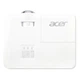 Проектор Acer H6518STi (MR.JSF11.001) - изображение 5