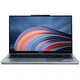 Ноутбук Vinga Iron S151 (S151-131516512SWP) - изображение 1