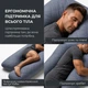 Подушка для беременных, реабилитации и ежедневного комфорта IDEIA U-shape с наволочкой на молнии Антиаллергенная Стеганая Серая 140×75×20 см (4823133301532) - изображение 5