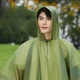 Дождевик плащ от дождя с капюшоном пончо, зеленый - изображение 3