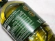 Смесь рапсового масла с оливковым маслом Wyborny oleju rzepakowego z oliwa z oliwek 5% 1 л - изображение 3
