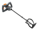 Миксер GTM МХ-60/1200 - изображение 1