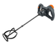 Миксер GTM MX-80/1400 - изображение 1