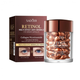 Сироватка під очі в капсулах з ретинолом та колагеном SADOER Retinol Multi-Effect Anti-Wrinkle Eye Serum, 34 г (45 капсул) (697662801321) - зображення 1