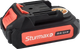 Аккумуляторная батарея Sturmax CRM2002B - изображение 1