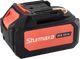 Аккумуляторная батарея Sturmax CRM2004B - изображение 1