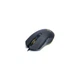 Мишка REAL-EL RM-550 Black - изображение 7