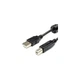 Кабель для принтера USB 2.0 AM/BM 1.5m ferite Atcom (5474) - зображення 1