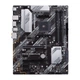 Материнська плата ASUS PRIME B550-PLUS - изображение 1