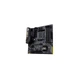 Материнська плата ASUS TUF GAMING B450M-PLUS II - изображение 4