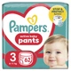 Підгузок Pampers трусики Pampers Pants Розмір 3 (6-11кг) 62 шт (8006540069233) - изображение 1