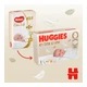 Підгузки Huggies Extra Care Розмір 1 (2-5 кг) 50 шт (5029053564883) - изображение 4