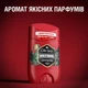Дезодорант Old Spice Wolfthorn 50 мл (4084500019195) - изображение 7