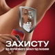 Дезодорант Old Spice Captain 50 мл (8001090970459) - изображение 9