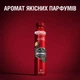 Дезодорант Old Spice Wolfthorn 250 мл (8006540290002) - изображение 5