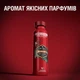 Дезодорант Old Spice Bearglove аерозольний 150 мл (4015600860332) - изображение 5