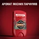 Дезодорант Old Spice Bearglove 50 мл (4015600862640) - изображение 6