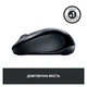 Мишка Logitech M325s Wireless Dark Silver (910-006812) - зображення 3