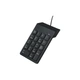 Клавіатура Gembird KPD-U-03 USB Black (KPD-U-03) - изображение 2