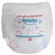 Підгузки Mimzi XXL 15+ кг 34 шт. (MPXXL34) (4820209800159) - зображення 5