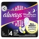 Гігієнічні прокладки Always Platinum Secure Night (Розмір 4) 5 шт. (8001841449821) - изображение 2