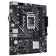 Материнська плата ASUS PRIME H610M-K D4 - изображение 3