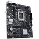 Материнська плата ASUS PRIME H610M-K D4 - изображение 4