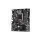 Материнська плата GIGABYTE H610M K DDR4 - зображення 3