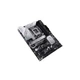 Материнська плата ASUS PRIME Z790-P - изображение 5