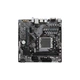 Материнська плата GIGABYTE B650M S2 (B650M S2H) - изображение 4