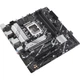 Материнська плата ASUS PRIME B760M-A D4-CSM - зображення 5