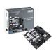 Материнська плата ASUS PRIME B760M-A-CSM - изображение 2