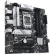 Материнська плата ASUS PRIME B760M-A-CSM - изображение 4