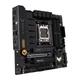 Материнська плата ASUS TUF GAMING B650M-PLUS WIFI - изображение 3