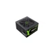 Блок живлення Gamemax 750W (GX-750 Modular) - изображение 3