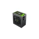 Блок живлення Gamemax 750W (GX-750 Modular) - изображение 7