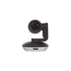 Веб-камера Logitech PTZ Pro 2 (960-001186) - изображение 2