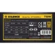 Блок живлення Xilence 750W (XP750MR9.2) - изображение 4
