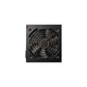Блок живлення Cougar 650W (ATLAS650) - изображение 5