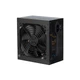 Блок живлення 2E MASTER POWER (650W), >80, 80+ White, 120mm, 1xMB 24pin(20+4), 1xCPU 8pin(4+4), 3xMolex, 5xSATA, (2E-MP650-120APFC) - изображение 5